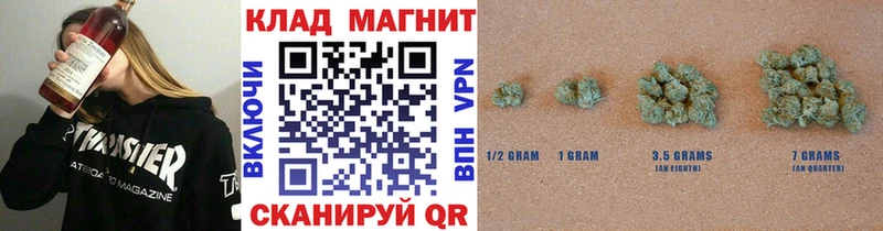 Хочу наркоту Кимры Гашиш  Канабис  Кокаин  mega рабочий сайт  Меф мяу мяу  АМФЕТАМИН 