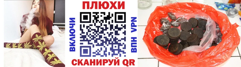 где можно купить   Кимры  мега маркетплейс  Гашиш гарик 