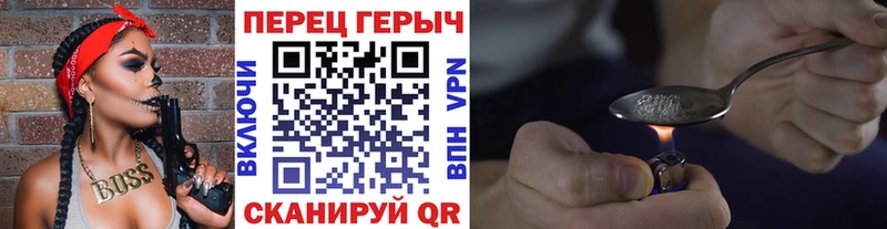 Героин Афган  Кимры 