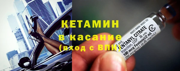 а пвп мука Верхнеуральск