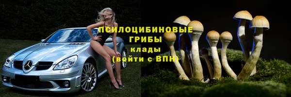 экстази Верея