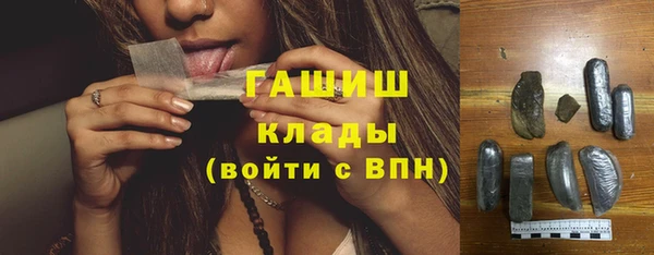 экстази Верея