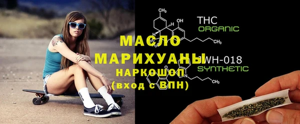 а пвп мука Верхнеуральск