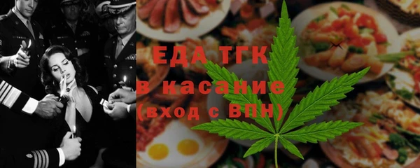 марки lsd Иннополис