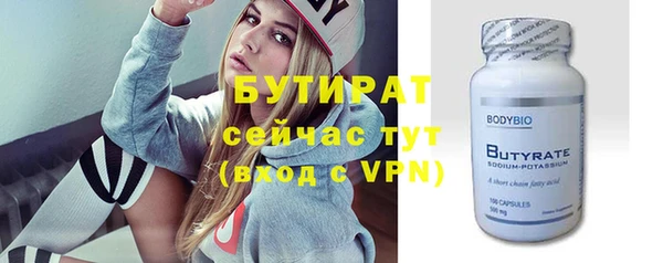 кокаин перу Верхний Тагил