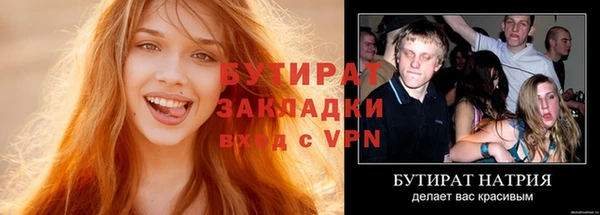 кокаин перу Верхний Тагил