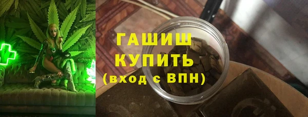 кокаин перу Верхний Тагил