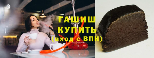 а пвп мука Верхнеуральск