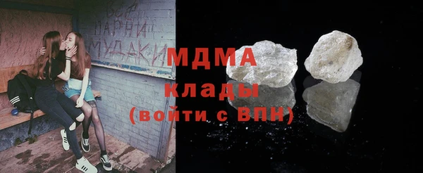 кокаин перу Верхний Тагил