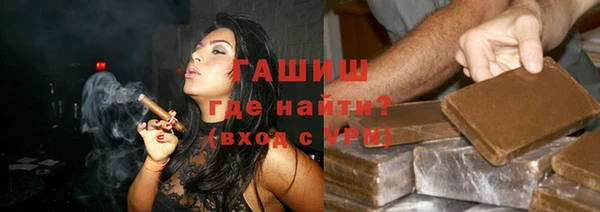кокаин перу Верхний Тагил