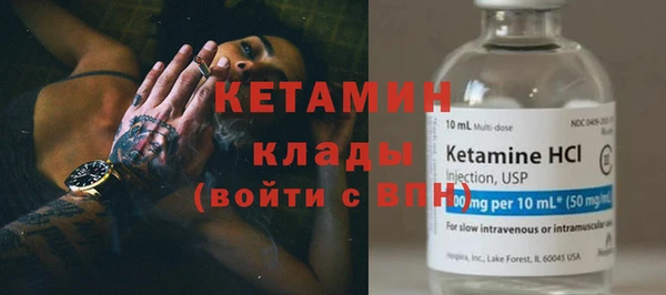 а пвп мука Верхнеуральск