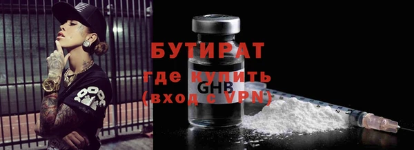 а пвп мука Верхнеуральск
