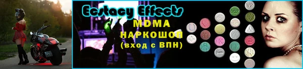 кокаин перу Верхний Тагил