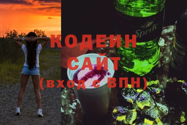 экстази Верея