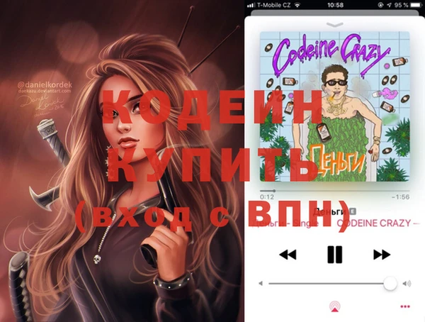 а пвп мука Верхнеуральск
