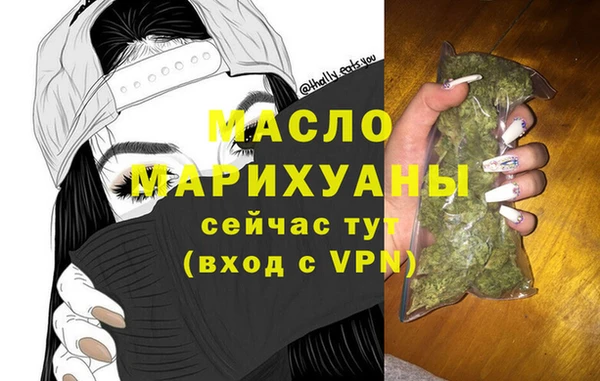 кокаин перу Верхний Тагил