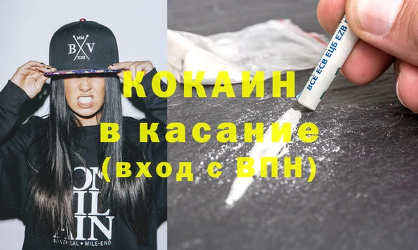 прущая мука Каменск-Шахтинский