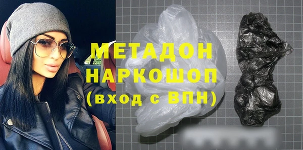 а пвп мука Верхнеуральск
