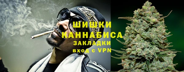 кокаин перу Верхний Тагил