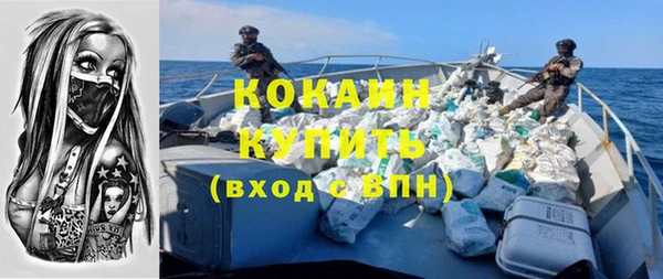 а пвп мука Верхнеуральск