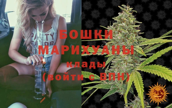 а пвп мука Верхнеуральск