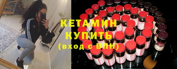 кокаин перу Верхний Тагил