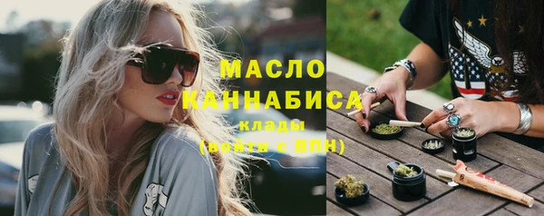 экстази Верея