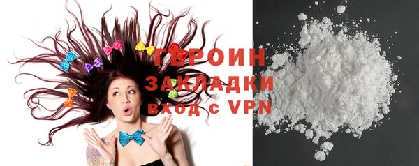 экстази Верея