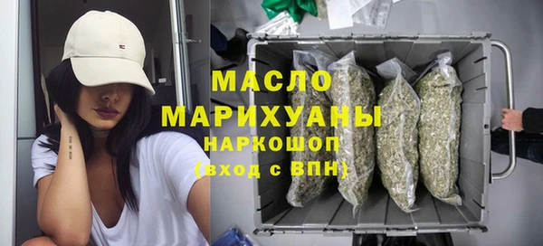 кокаин перу Верхний Тагил