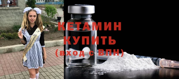 экстази Верея