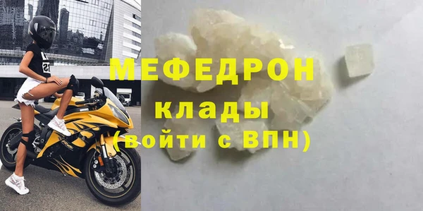 кокаин перу Верхний Тагил