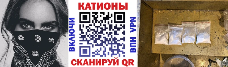 блэк спрут онион  Кимры  Меф кристаллы  как найти закладки 