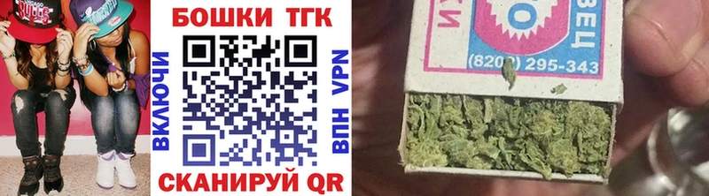 Конопля семена  Кимры 